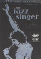The jazz singer (1980) Anniversary Edition