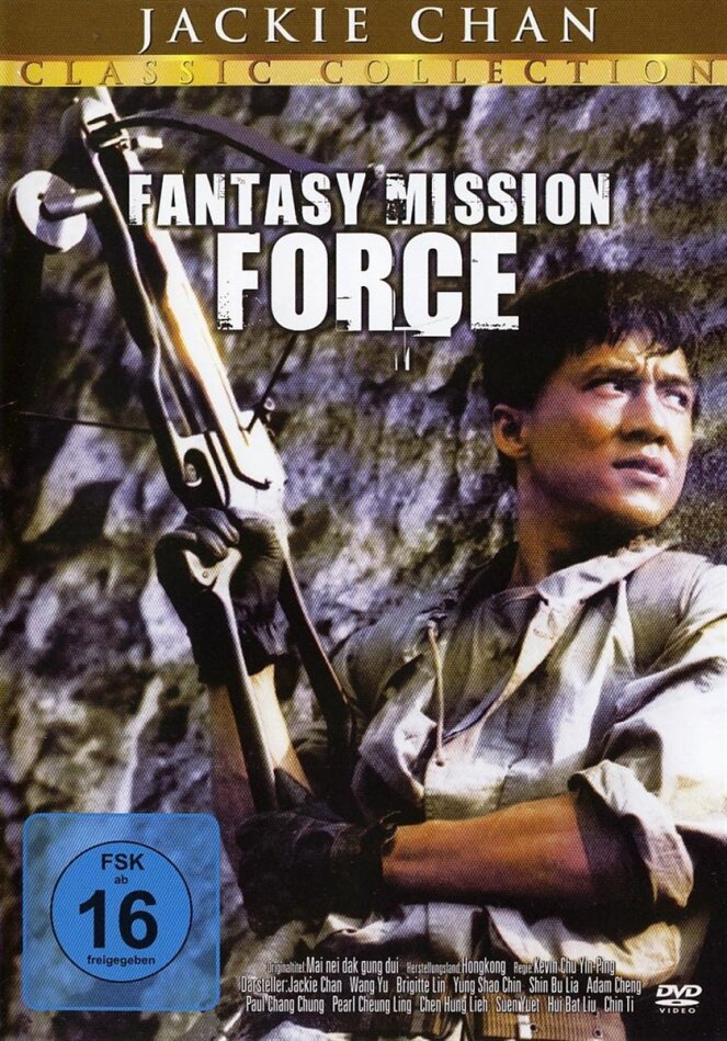 Fantasy Mission Force (1983) Classic Collection