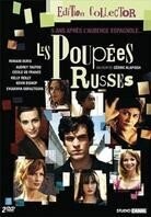 Les poupées russes (2004) Édition Collector, 2 DVD