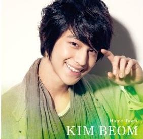 Kim Bum - Home Town