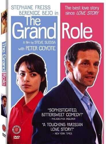 Le grand rôle - The grand role (2004)