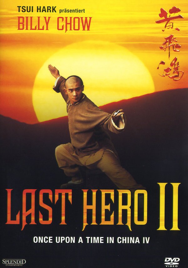 Last Hero 2