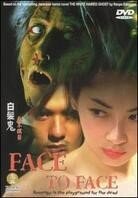 Face to face (2002)