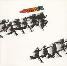 Chase - --- Papersleeve