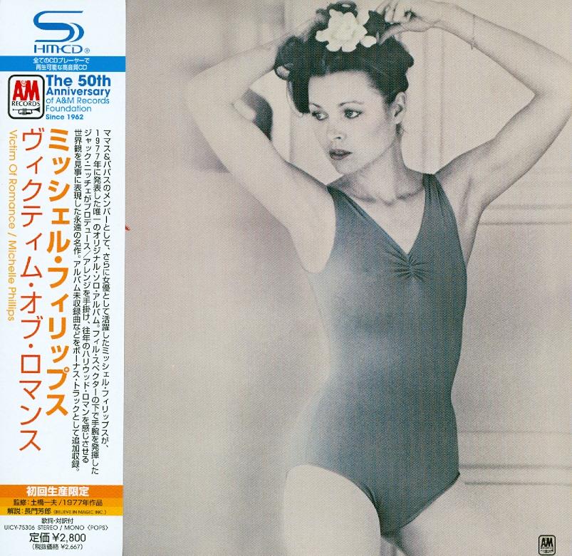 Michelle Phillips - Victim Of Romance - Papersleeve