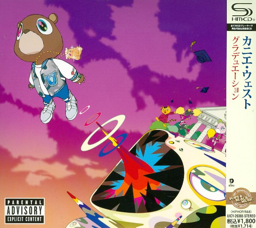 Kanye West - Graduation - & Bonustracks Japan Edition