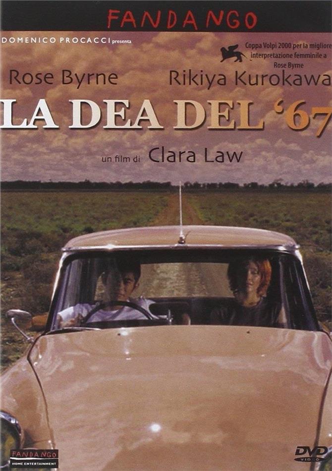 La dea del 67 - The goddess of 1967