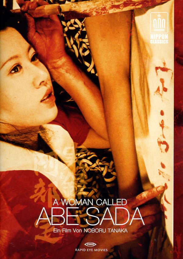 A woman called Abe Sada (1975)