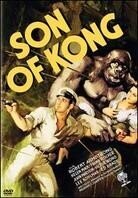 Son of Kong (1933)
