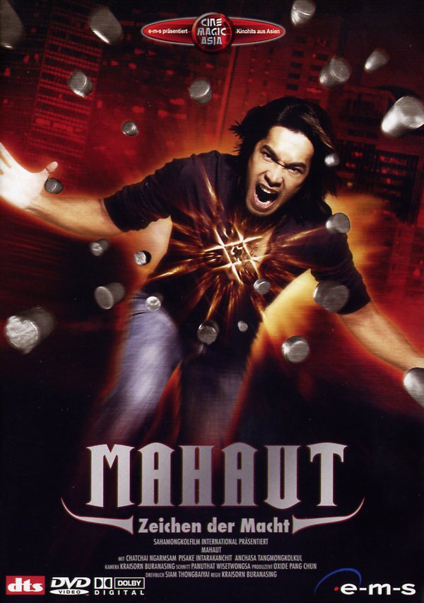 Mahaut - Mah-Aut