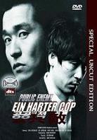 Public Enemy (2002) Édition Spéciale, Uncut