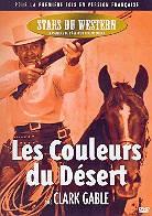 Les couleurs du désert