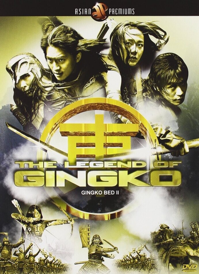 The legend of Gingko (2000) 2 DVDs