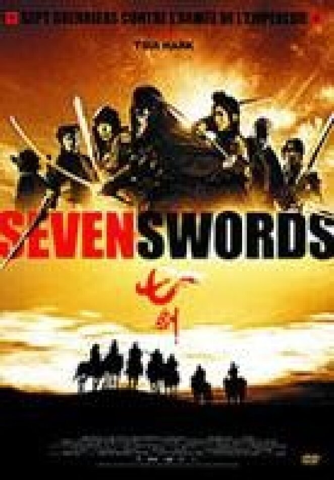 Seven Swords - Qi Jian (2005) Single Edition
