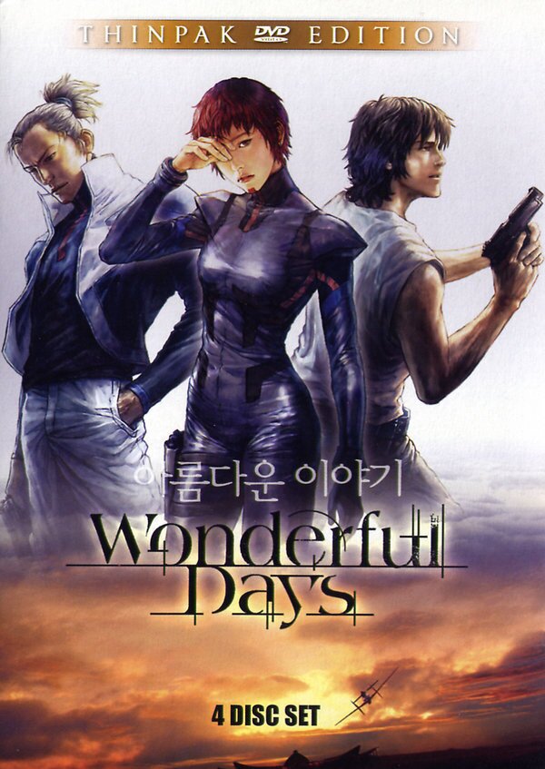 Wonderful Days - (Thinpack Edition 4 DVDs) (2003)