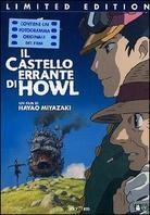 Il castello errante di Howl (2004) (2 DVD)