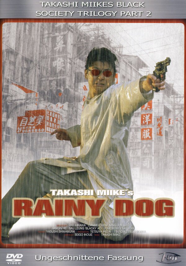 Rainy Dog - (Ungeschnittene Fassung) (1997)