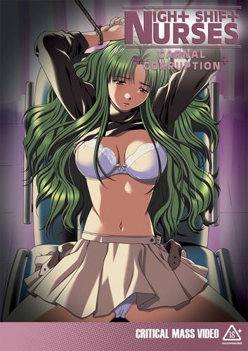 Night Shift Nurses - Carnal Corruption