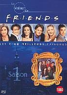 Friends - Le meilleur de Friends - Saison 1