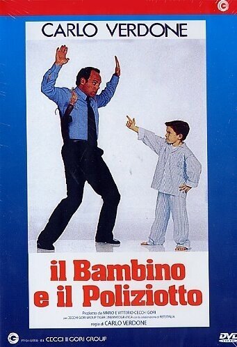 Il bambino e il poliziotto