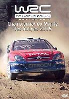 WRC - FIA World Rally Championship - 2005