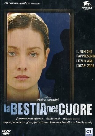 La bestia nel cuore (2005)