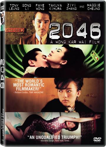 2046 (2004)