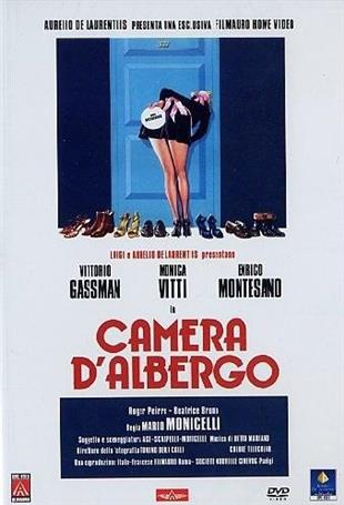 Camera d'albergo (1981)