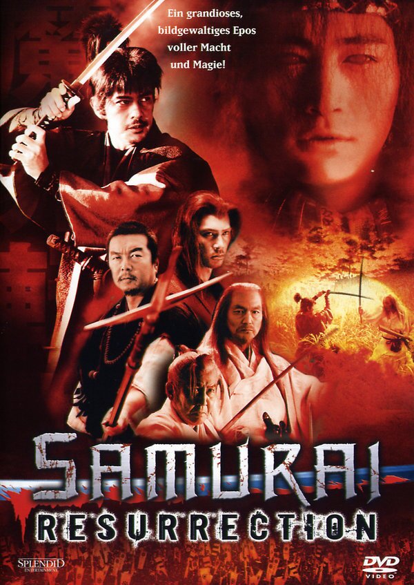 Samurai Resurrection - (Vanilla Version) (2003)