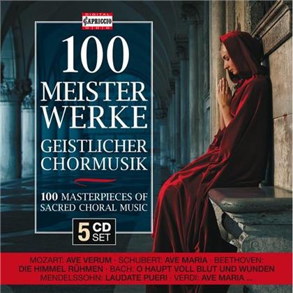 Die Wiener S&auml;ngerknaben & --- - Geistliche Chormusik (5 CDs)