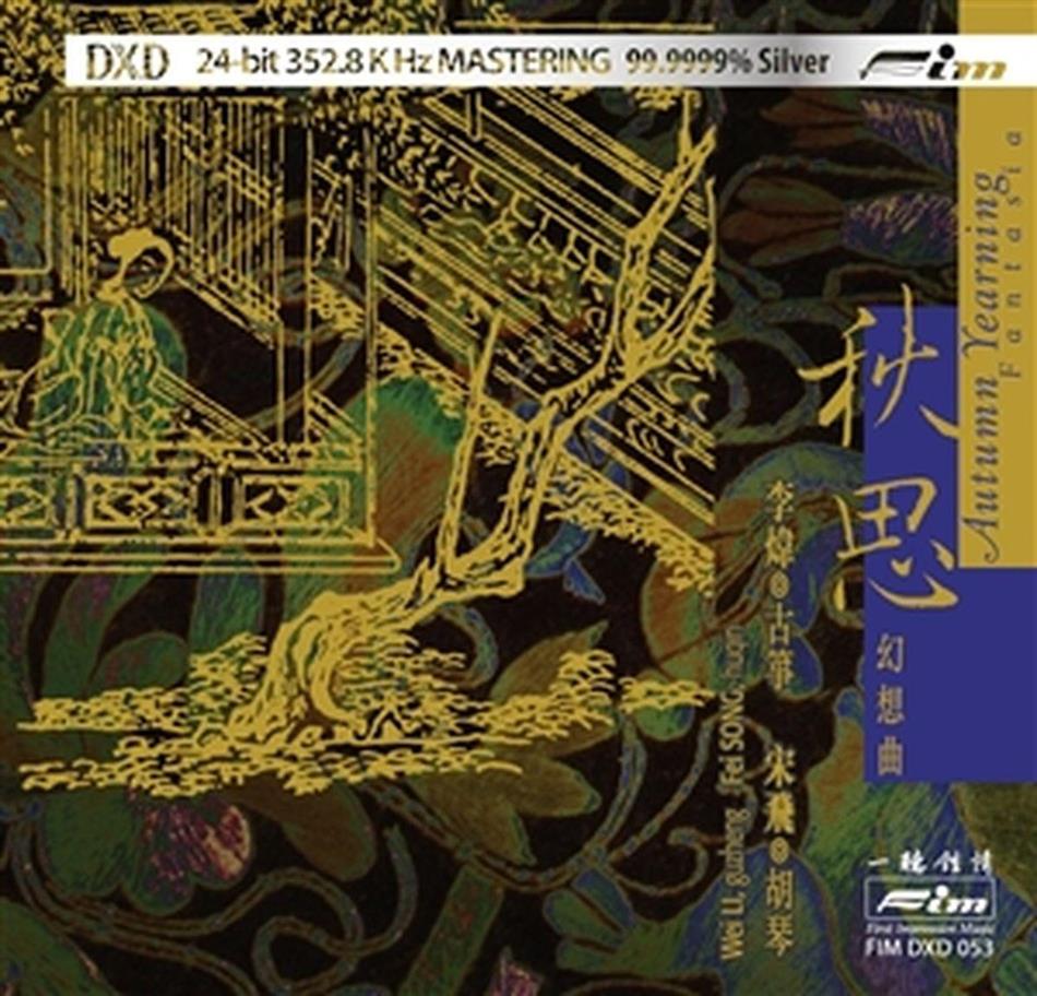 Autum Yearning Fantasia - Various