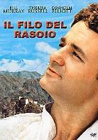 Il filo del rasoio - The razor's edge (1984) (1984)