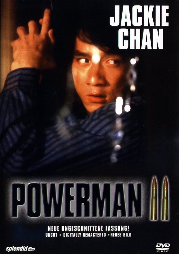 Powerman 2 (1985)