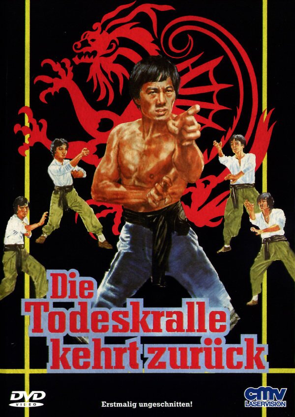 Die Todeskralle kehrt zurück (1979)
