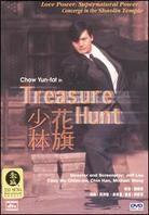 Treasure hunt Special Edition, 2 DVDs