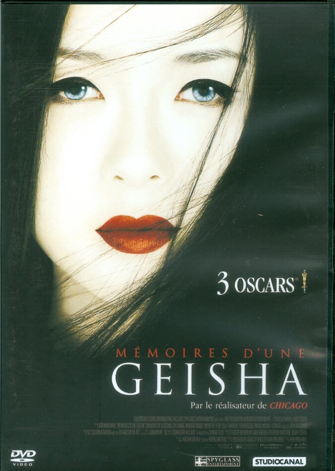 Mémoires d'une Geisha (2005)