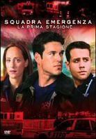 Squadra emergenza - Stagione 1 6 DVDs