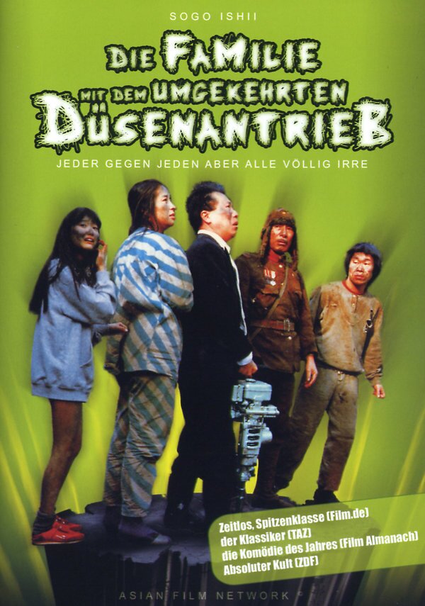 Die Familie mit dem umgekehrten Düsenantrieb (1984)