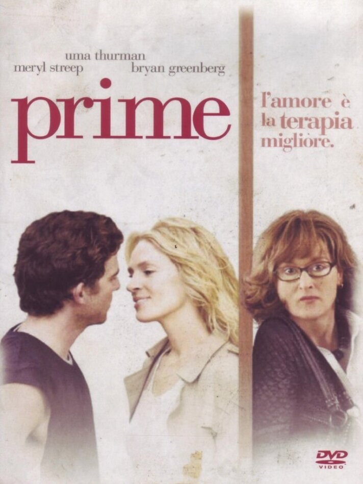 Prime (2005)