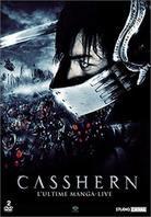 Casshern (2004) Édition Collector, 2 DVD
