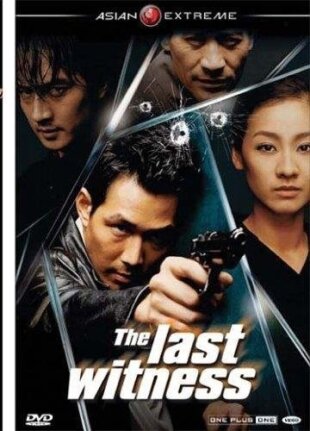 The last witness (2001)