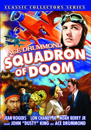 Squadron of Doom