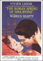 The Roman spring of Mrs. Stone (1961)