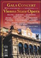 Wiener Staatsoper - Gala concert (2 DVDs)