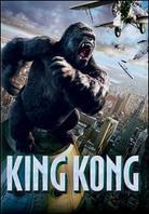 King Kong (2005)