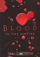 Blood - The last vampire - (DVD + fumetto) (2000)