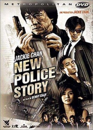 New Police Story (2004)