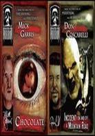 Chocolate / Incident on and off a mountain road - Masters of Horror 2 DVDs