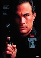 Above the law - (with BBQ Book) (1988)