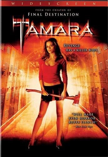 Tamara (2005)